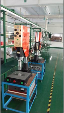 Ultrasonic equipment