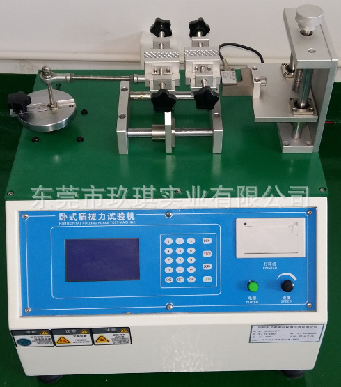 Pulling force testing machine