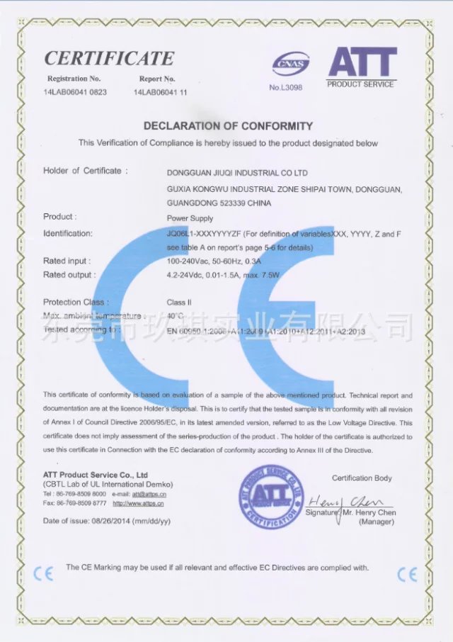 6W CE-LVD certificate