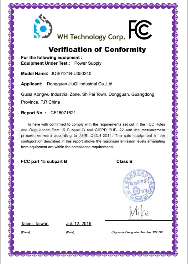 12W FCC certificate