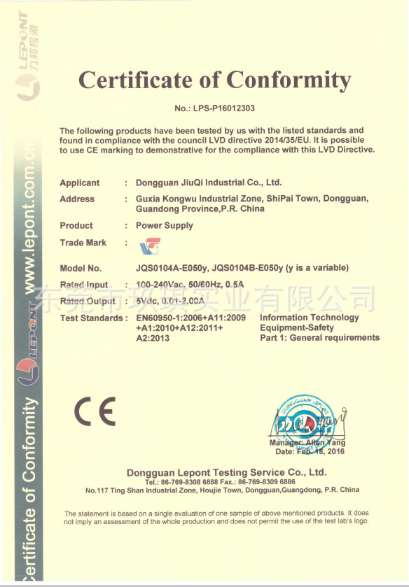 10W CE certificate