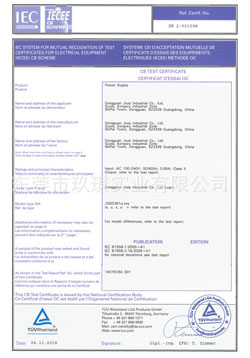 36W CB(61558) certificate