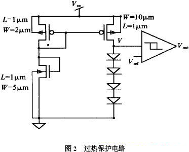 笔记本电源适配器过热怎么办