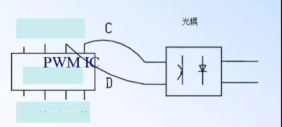 桌面式充电器