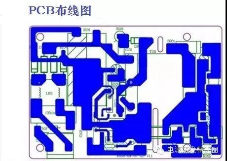 电源适配器PCB布线图