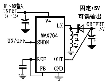 负电压输出转换器