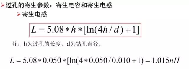 电源适配器通过布线，进一步减少接地阻抗