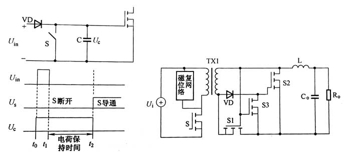 栅极电荷保持电压驱动的基本原理图