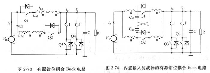 分布电源电压调整模块