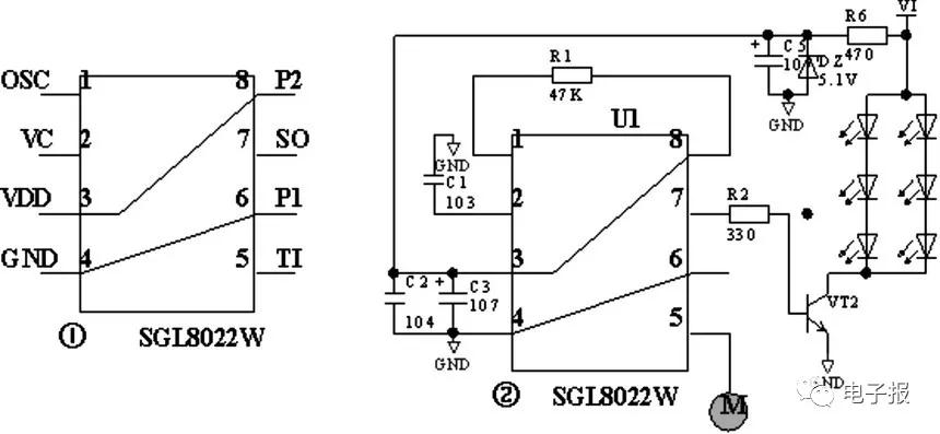 使用SGL8022W为核心的可调直流稳压电源电路原理图