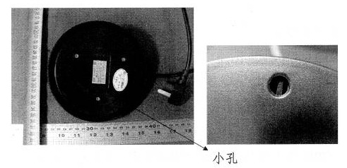 养生壶底座上的孔是否是标准所述的“排水孔”