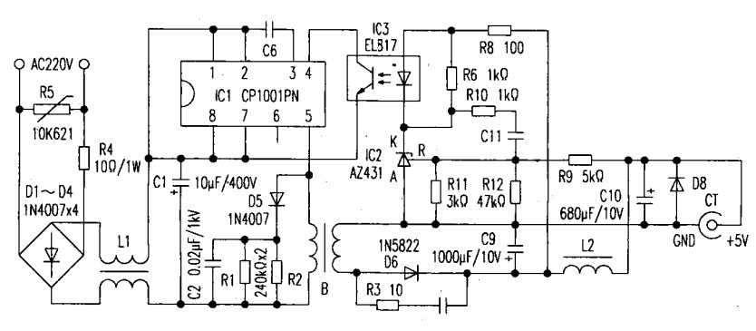 PS052300-DY型电源适配器电路简析及维修