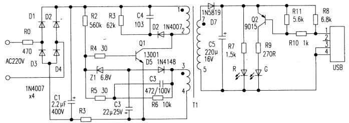 HM102-A型MP3电源适配器电路原理