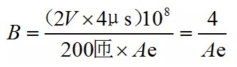 电流互感器的工作原理