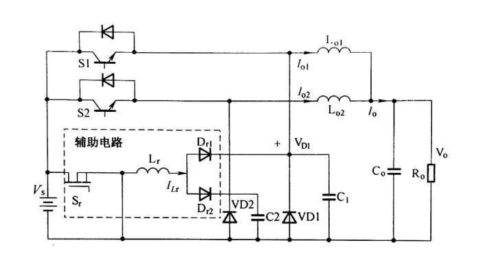 电源适配器两相ZVT-PWMDC/DC变换器的设计