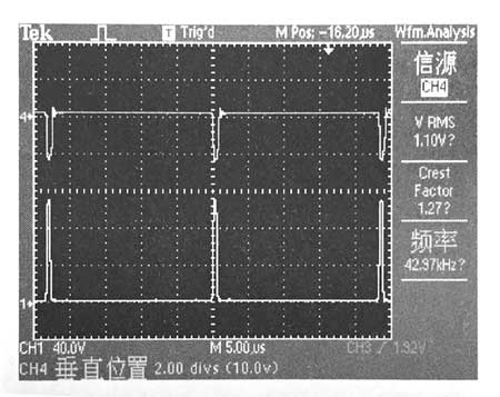 电源适配器变压器各绕组同名端是否正确